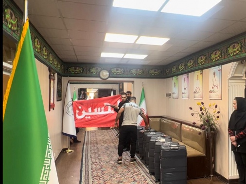 مراسم بدرقه تیم ملی جودو اعزامی به قونیه با پرچم سالارشهیدان امام حسین (ع)